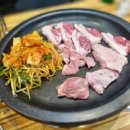 맛대맛뒷고기