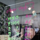 디어온리 이미지