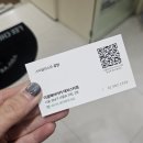 토탈헤어커커