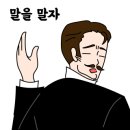 말자칼국수 이미지