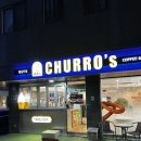 츄로츄러스 | 건대츄러스 성지, 츄로's에서 인생 두바이 츄러스 먹고 온 솔직 후기