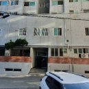 산호동421 이미지