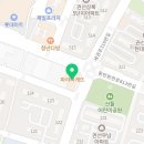 권선종합카 이미지