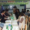 다복약국 이미지