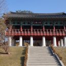 충혼공원 이미지