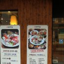 아리섬