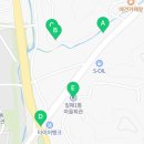 일패1통 네이버블로그