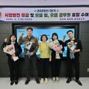 성산 이미지