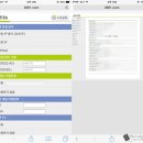 2881 | 네티스 WF2881 후기, 가성비 좋은 기가비트 공유기