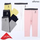 알로앤루 이미지