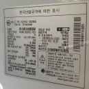 대구소리사 이미지