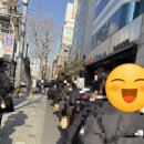 (주)대전성모약품 | 대전 성심당 부띠끄 딸기요거롤 등 롤케이크, 오키도키슈 신상품 웨이팅 후기