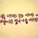 화랑태권도 네이버블로그
