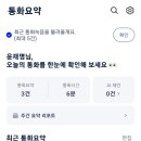 지원에이