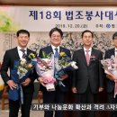 은성기법무사
