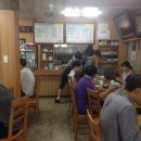 삼보식당 이미지