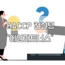 에임파트너스 - 세종특별자치시 소담로 93 | 에임파트너스