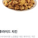 엄청큰