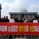 주식회사 마샤