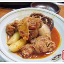 궁중해물 이미지