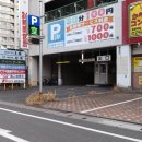 세미도서관 1층 | 벳푸 호텔 아마넥 유라리 후기 : 수영장부터 조식까지 가성비 인정!