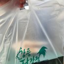강정다방 이미지