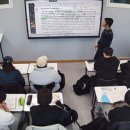 유앤유영어전문학원