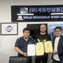 경기건설㈜ 이미지