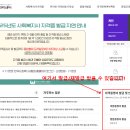 양지큰사랑 노인복지센터 | 사회복지사 자격증 취득방법 총정리(+신청비용, 연봉, 후기)