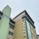 대전용전초등학교