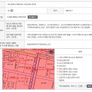 해운대해변로 237번길 이미지