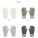 하얀장갑 | 락피쉬웨더웨어 다이아몬드 케이블 장갑, 착용감, 컬러 추천, 선물 후기