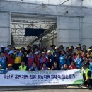 금산축산업협동조합 이미지