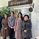 육아종합지원센터 이미지