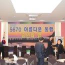 여드레