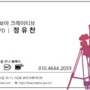 크레이티브 이미지