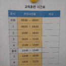 2019년 인쇄디자인과 신입생 이야기 이미지