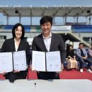 제천시롤러스포츠연맹 - 제천시학교학부모연합회, ‘제20회 아시아 롤러스케이팅 선수권대회’성공 개최를 위한 공동협력 협약체결 이미지