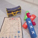 전통문화 신나게 놀아보세 | [일산 주간보호 센터, 방문요양] 즐거운 민족의 명절◆ 설 ◆어르신들과 함께하는 민속놀이