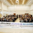 시 노인복지관 이미지