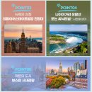 동부기획 이미지