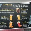 카페 마리 이미지