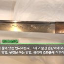 히스토리아