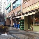 뚜레쥬르용인데이파크