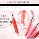 (주)셀트리온스킨큐어 이미지