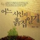 길풍갤러리