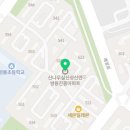 미래팜서울약국 Daum카페