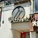 부평금성 | 부평 시카고 피자 맛집 피플즈 내돈내산 후기 블루리본 맛집, 주차