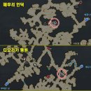 위치위치 이미지
