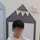 묘동유치원 이미지